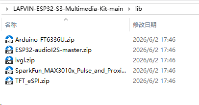 ../_images/lib_ins2.png